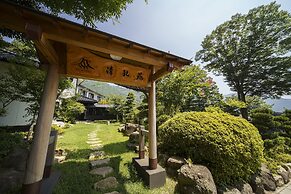 Yufuin Ryokan Seikoen