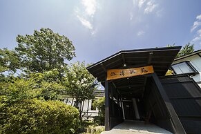 Yufuin Ryokan Seikoen