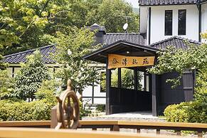 Yufuin Ryokan Seikoen