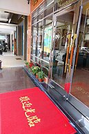 East Commercial Affairs Hotel