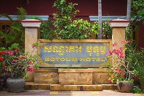 Botoum Hotel