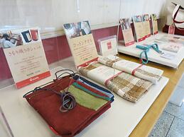 Hotel Grandvert GIZAN