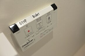 Gion Guesthouse Yururi