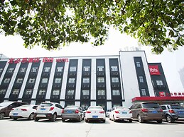 Ibis Xian First Gaoxin Road