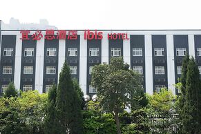 Ibis Xian First Gaoxin Road