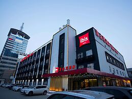 Ibis Xian First Gaoxin Road