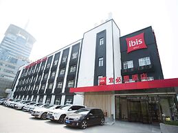 Ibis Xian First Gaoxin Road