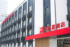 Ibis Xian First Gaoxin Road