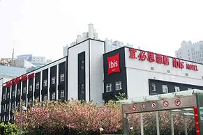 Ibis Xian First Gaoxin Road