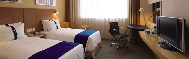 Holiday Inn Express Zhangjiakou Park View