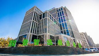 Holiday Inn Express Zhangjiakou Park View