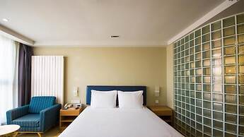 Holiday Inn Express Zhangjiakou Park View