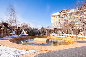 Crowne Plaza Resort Changbaishan Hot Spring by IHG