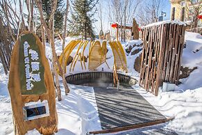 Crowne Plaza Resort Changbaishan Hot Spring by IHG