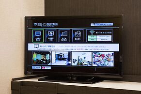 Sanco Inn Yokkaichi Ekimae