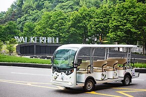 Grand Walkerhill Seoul