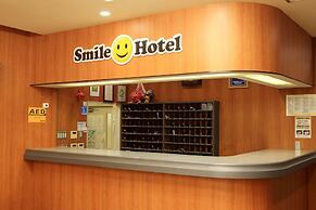 Smile HOTEL Hirosaki