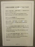 Stella Inn Karasuma Gojo