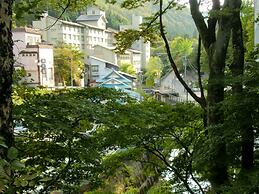 Onsen Guesthouse Sakaeya