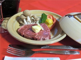 Onsen Guesthouse Sakaeya