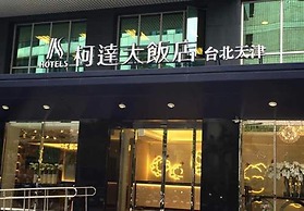 K Hotels Taipei Tianjin