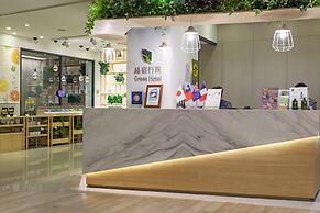 Green Hotel - West District