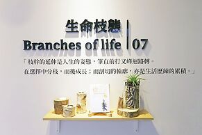 Green Hotel - West District