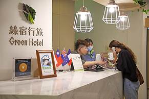 Green Hotel - West District