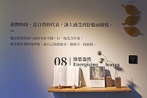 Green Hotel - West District