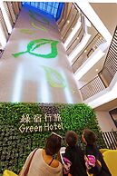 Green Hotel - West District