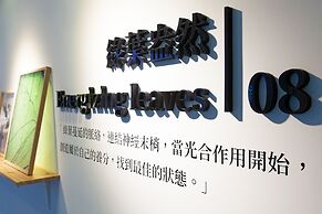 Green Hotel - West District