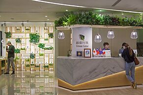 Green Hotel - West District