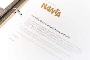 Hotel Nanta Jeju
