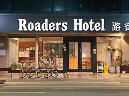 Roaders Hotel Tainan ChengDa