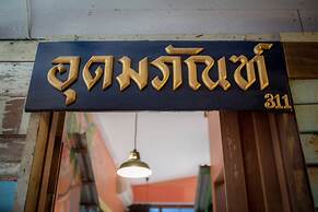 Phranakorn Nornlen Hotel