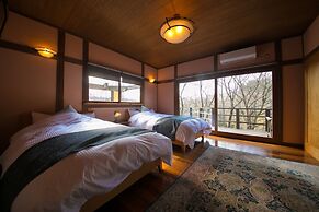 Shukubo Kawaseminoshou - The Kingfisher resort -