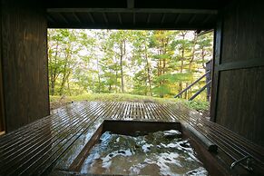 Shukubo Kawaseminoshou - The Kingfisher resort -