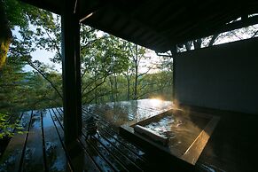 Shukubo Kawaseminoshou - The Kingfisher resort -