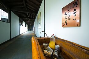 Shukubo Kawaseminoshou - The Kingfisher resort -