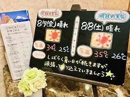 Toyoko Inn Fujisan Numazu Station Kita 2