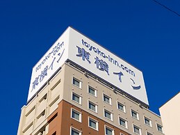 Toyoko Inn Fujisan Numazu Station Kita 2