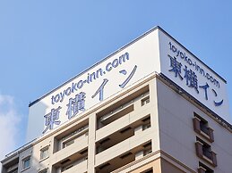 Toyoko Inn Hiroshima-eki Minami-guchi Migi