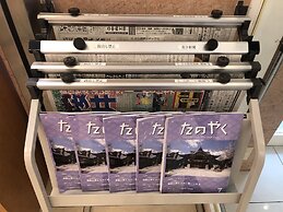 Toyoko Inn Tokyo Shinagawa Oimachi