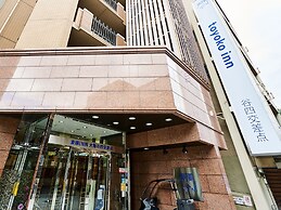 Toyoko Inn Osaka Taniyon Kosaten