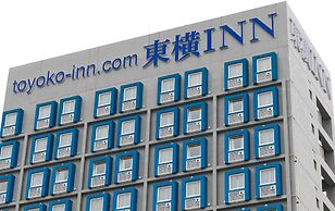 Toyoko Inn Nishi-kawaguchi-eki