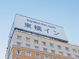 Toyoko Inn Kokura Station Minami