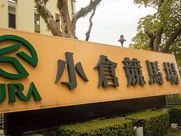 Toyoko Inn Kokura Station Minami