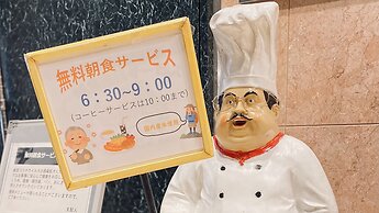 Toyoko Inn Osaka Hankyu Juso Station Nishi