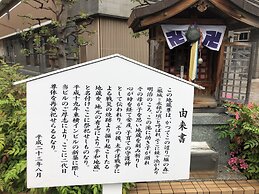 Toyoko Inn Osaka Hankyu Juso Station Nishi