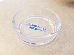 Toyoko Inn Nihombashi Bakurocho